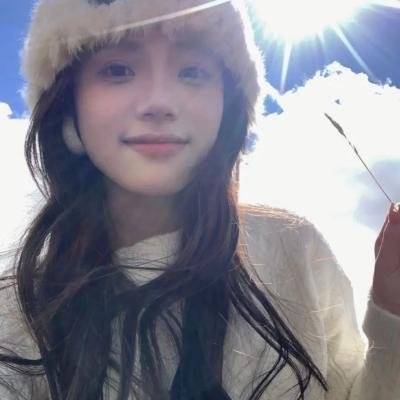 了不起的林千金